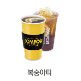 메뉴 이미지