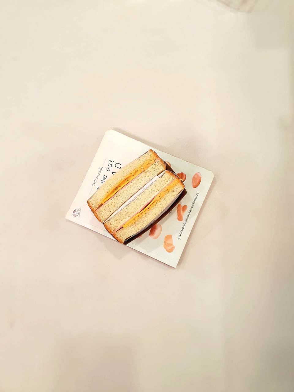 메뉴 이미지