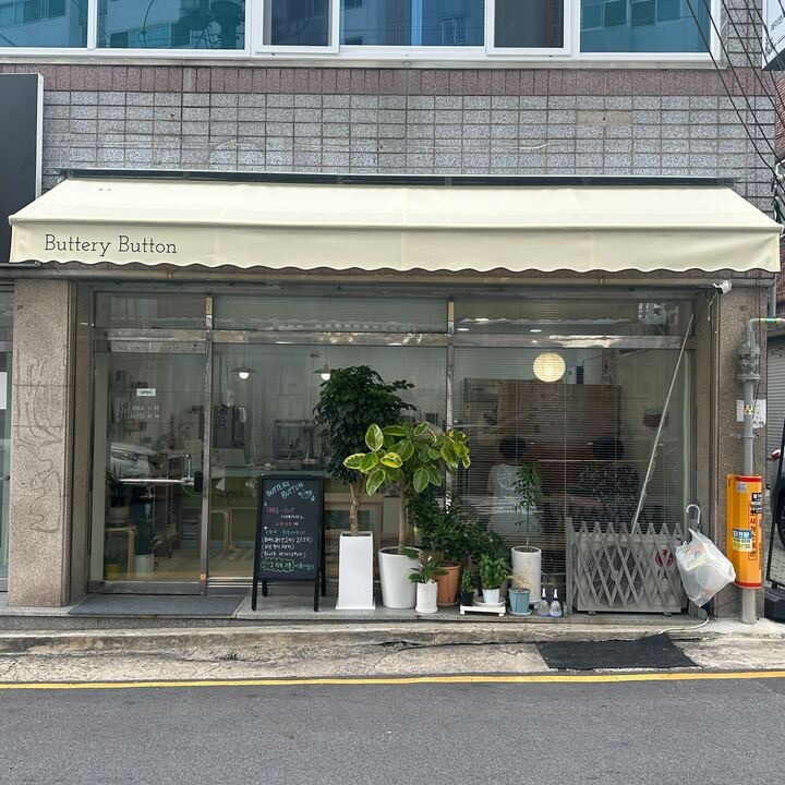 매장 이미지