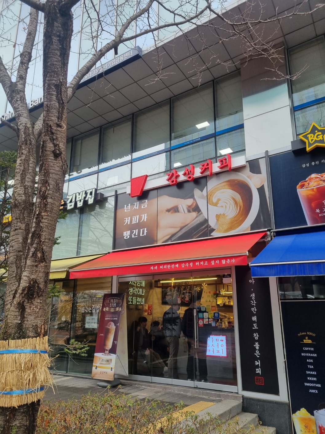 3번째 이미지