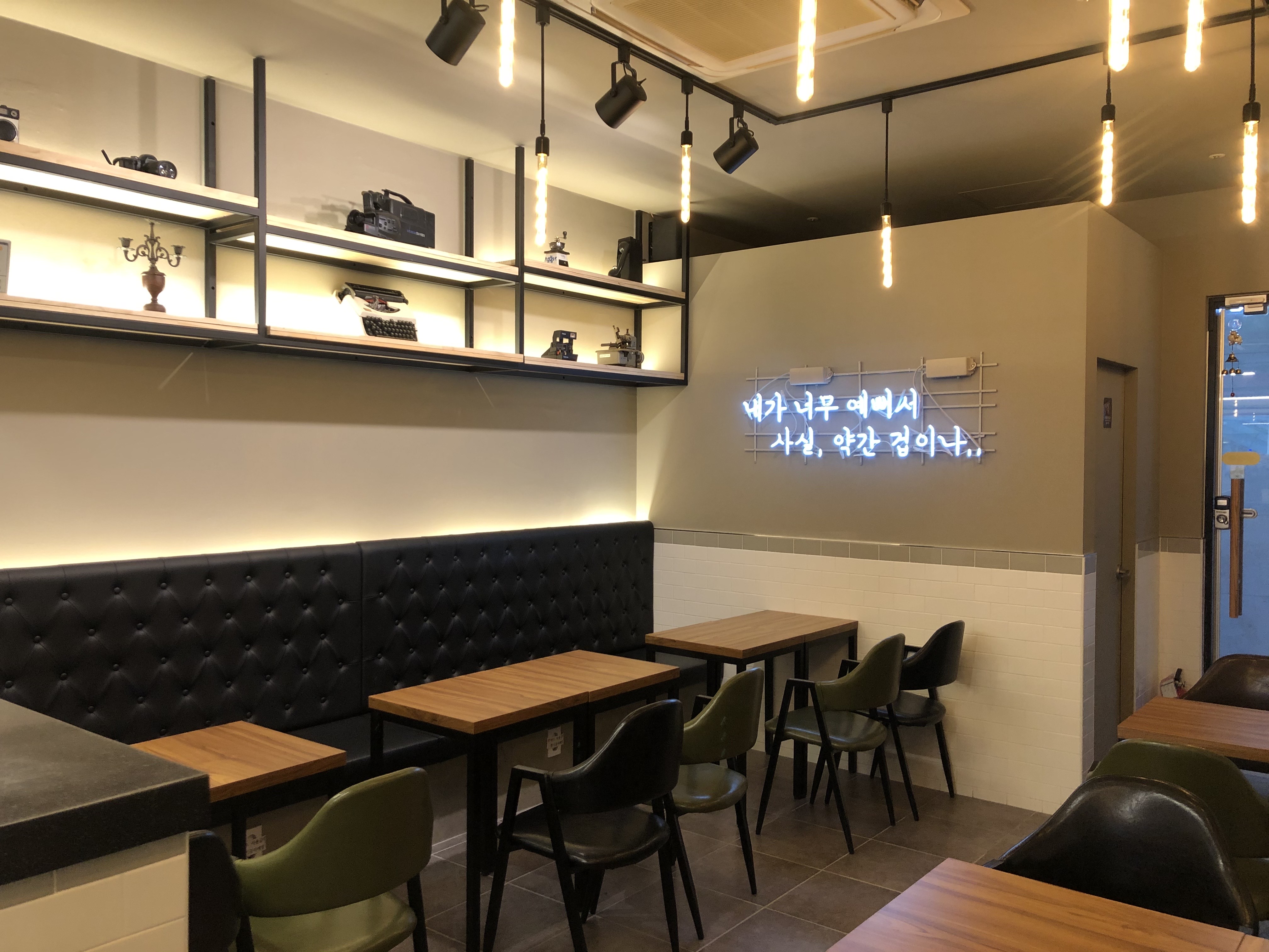 4번째 이미지