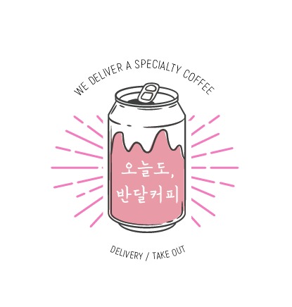 매장 이미지