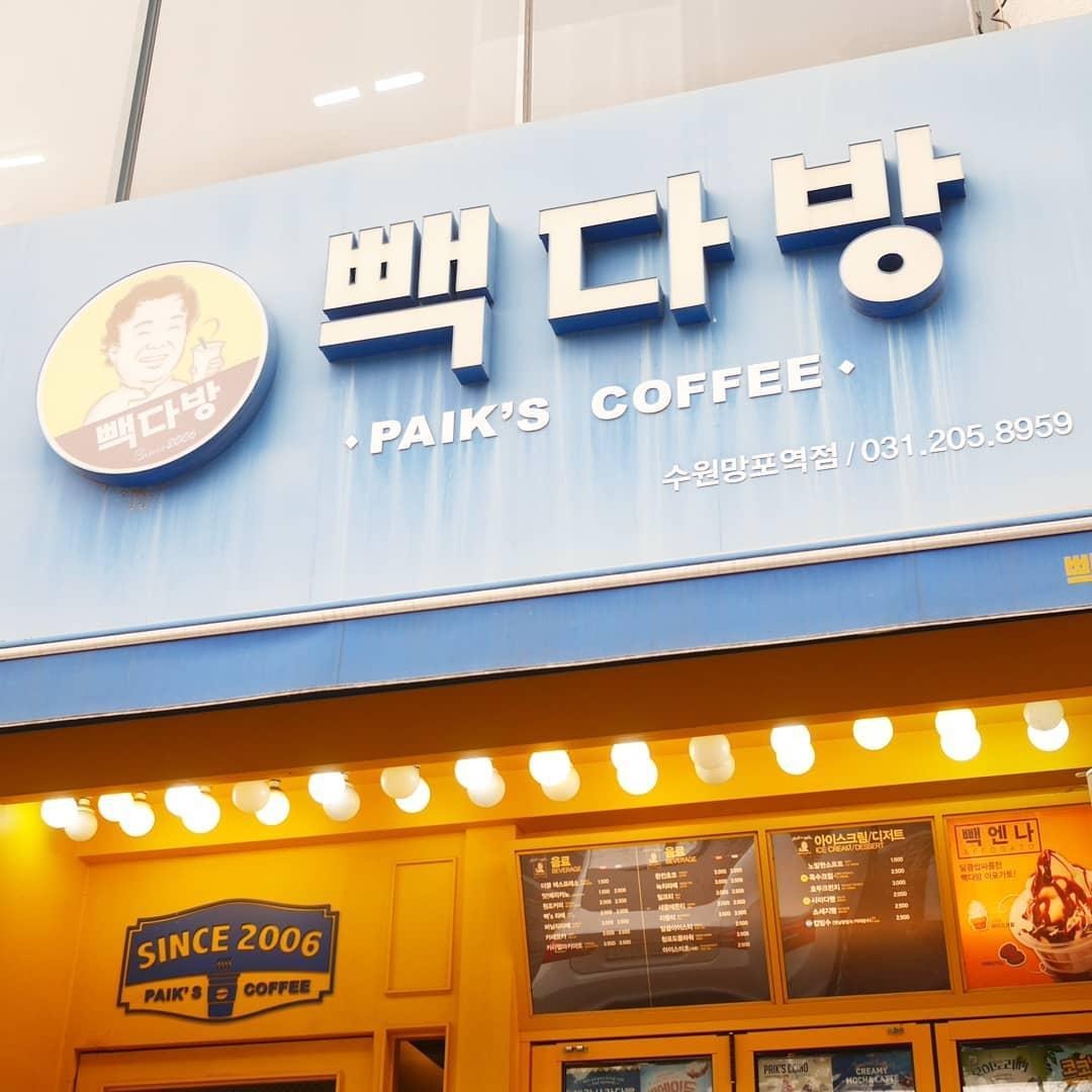 3번째 이미지