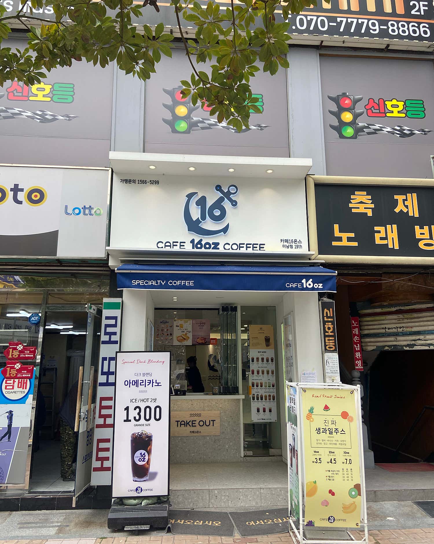 3번째 이미지