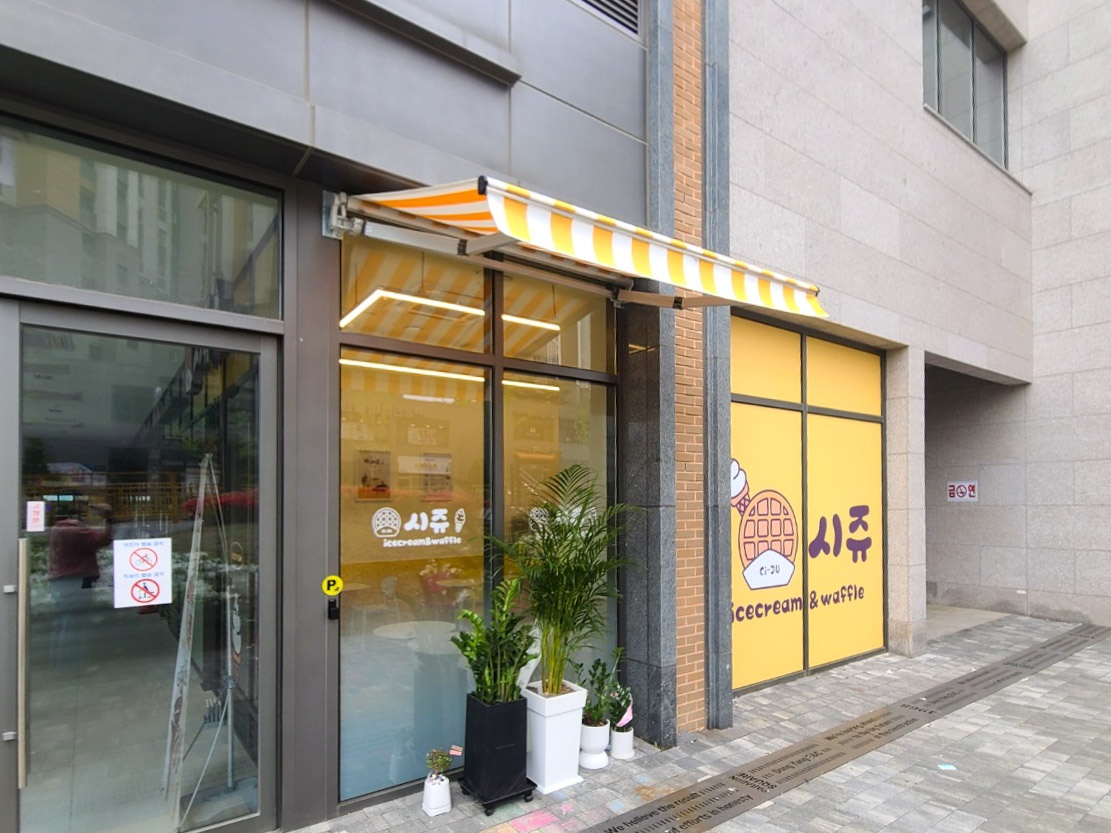 3번째 이미지