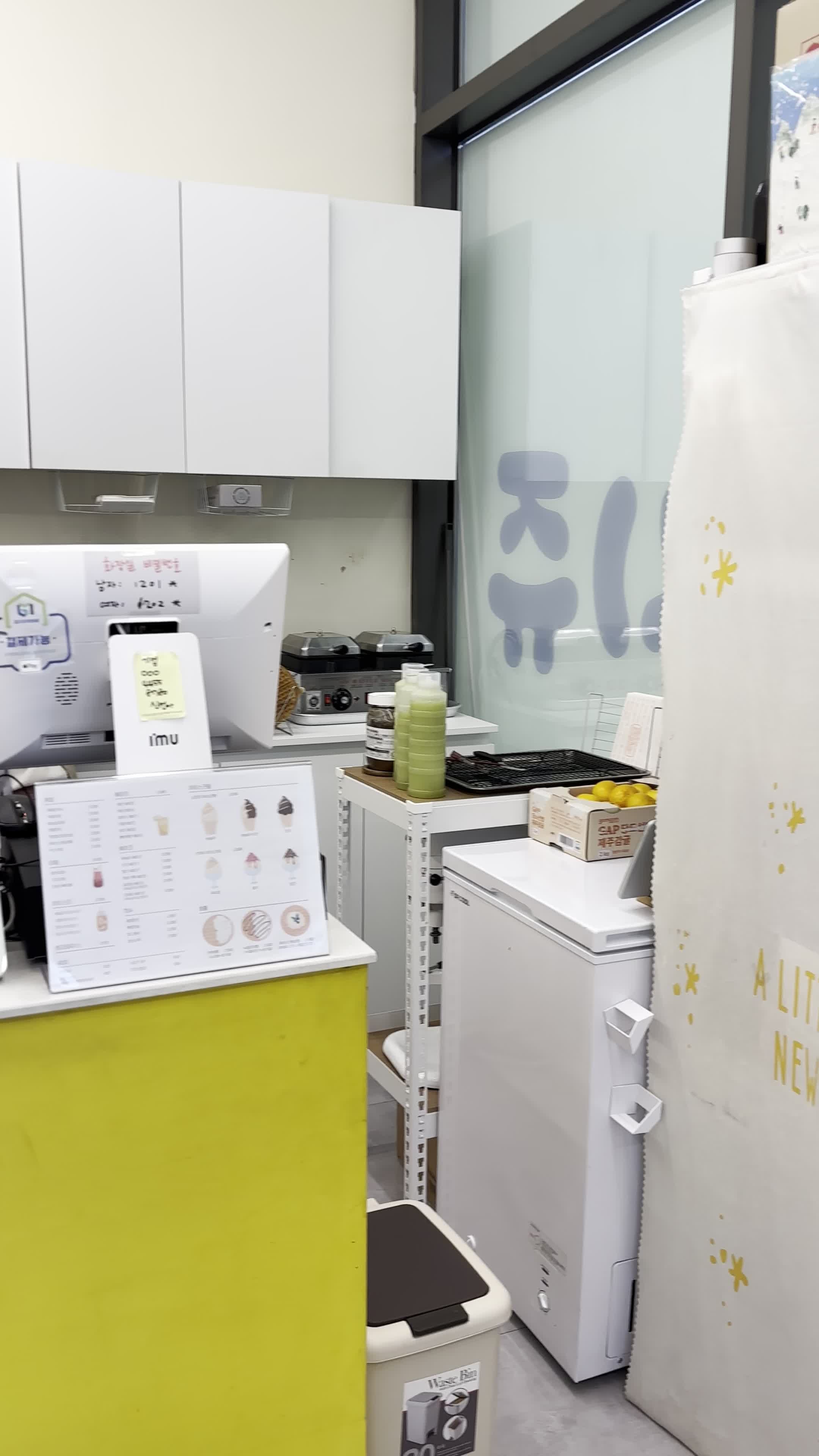 7번째 이미지