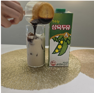 메뉴 이미지