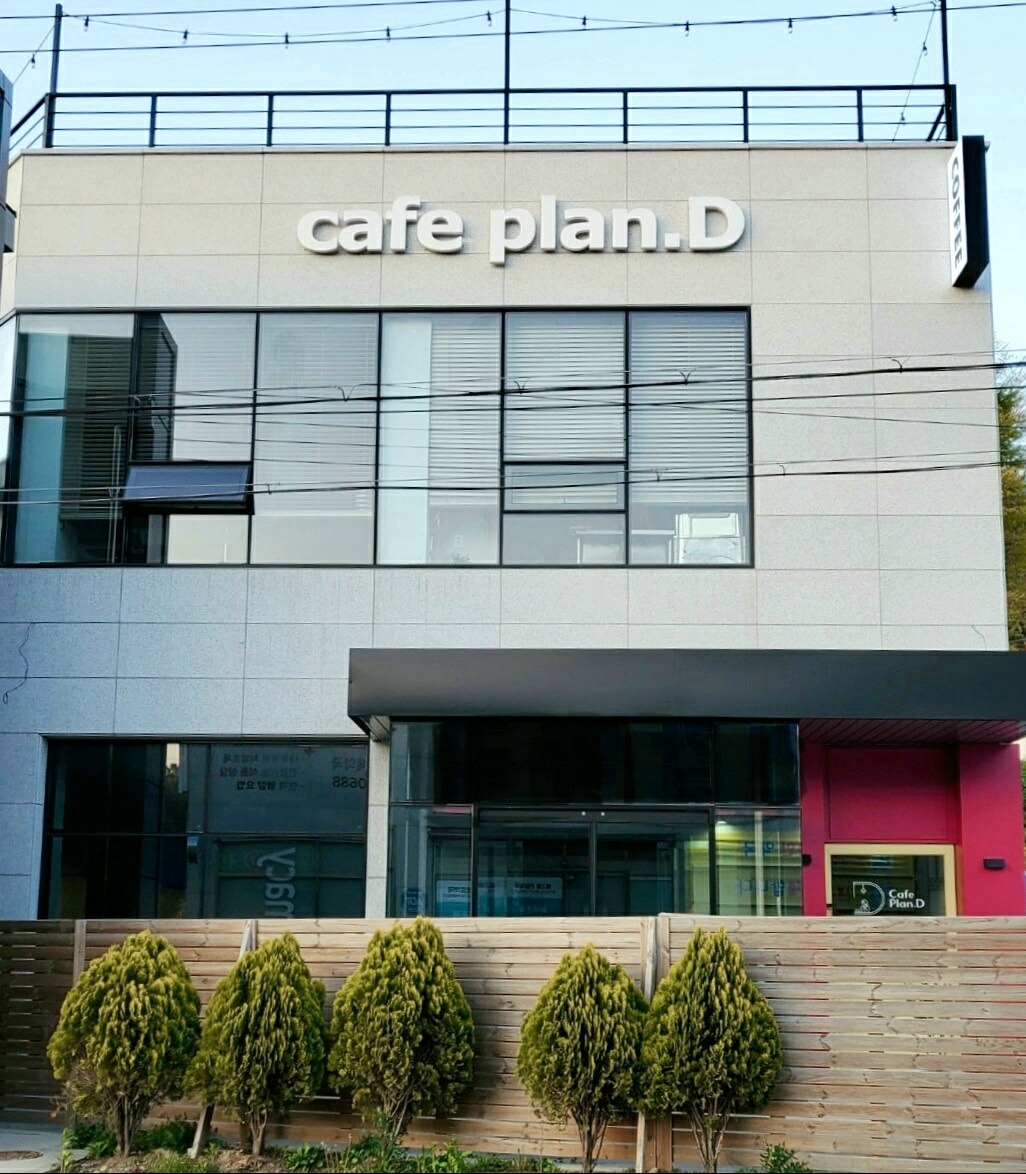 매장 이미지