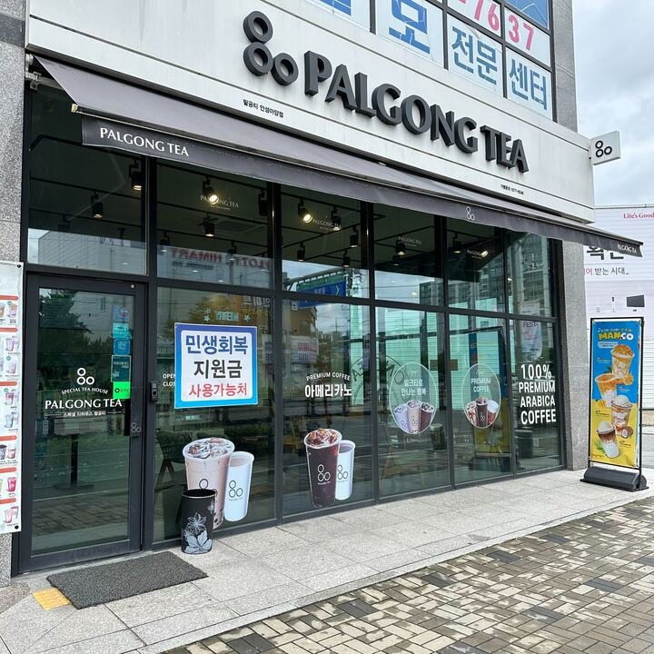 2번째 이미지
