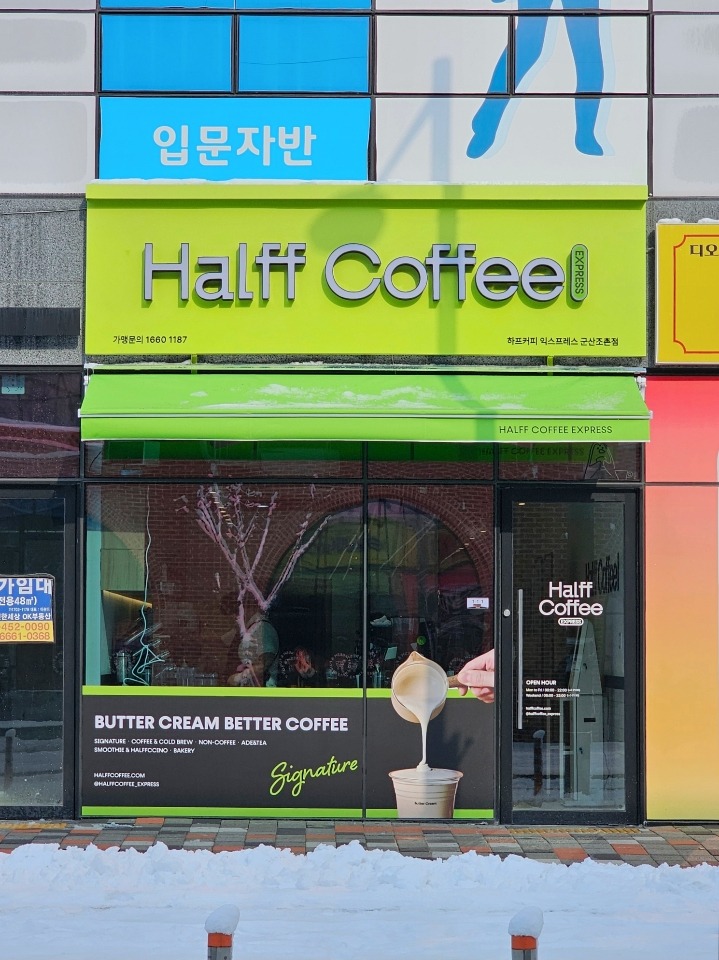 2번째 이미지