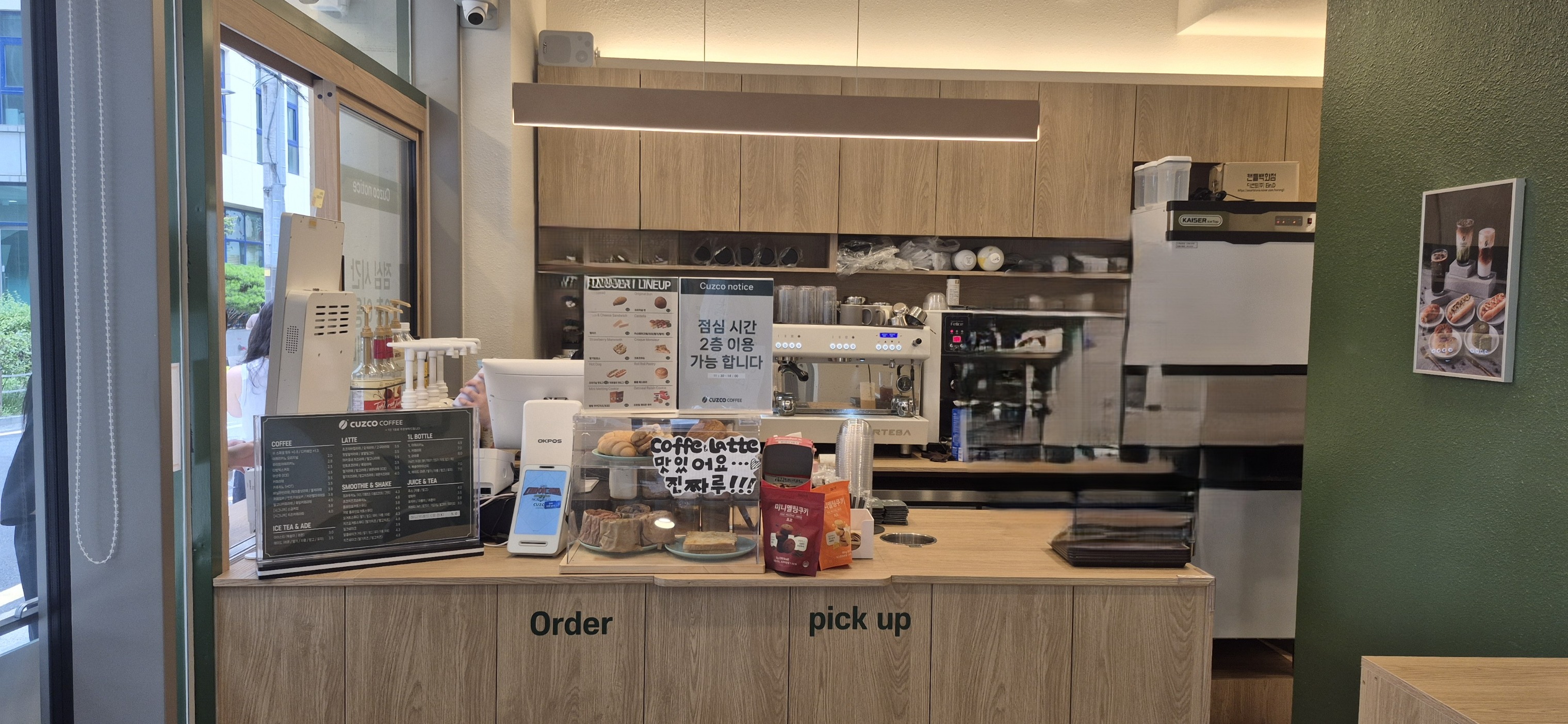 4번째 이미지