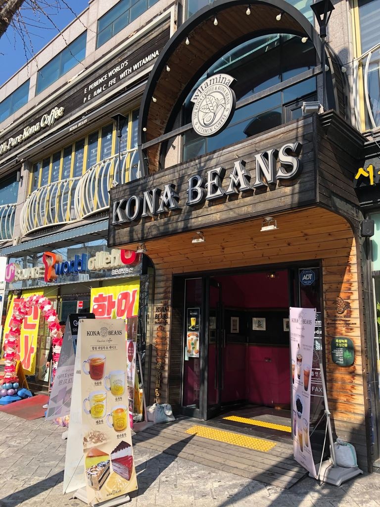 2번째 이미지