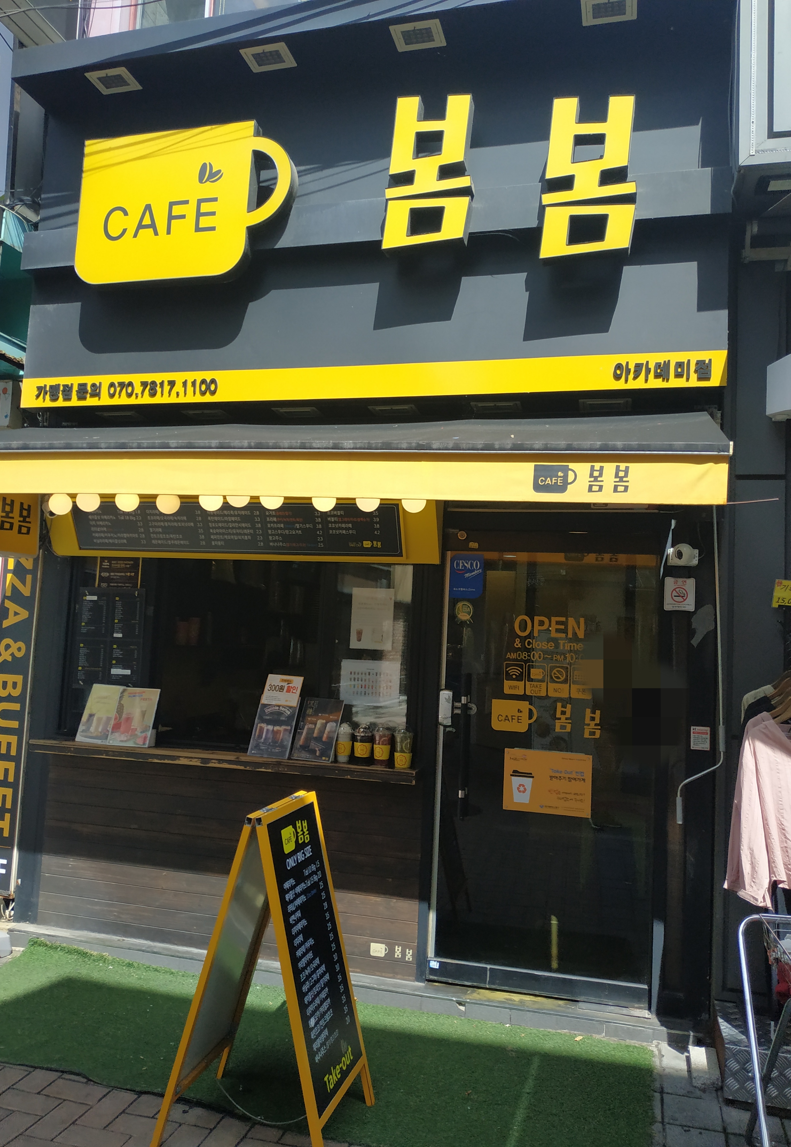 2번째 이미지