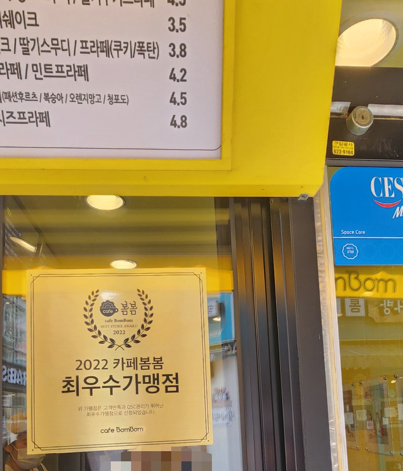 4번째 이미지