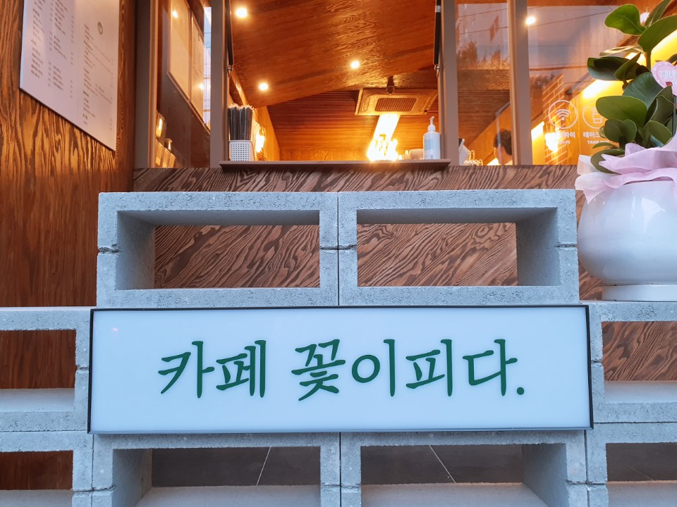 3번째 이미지