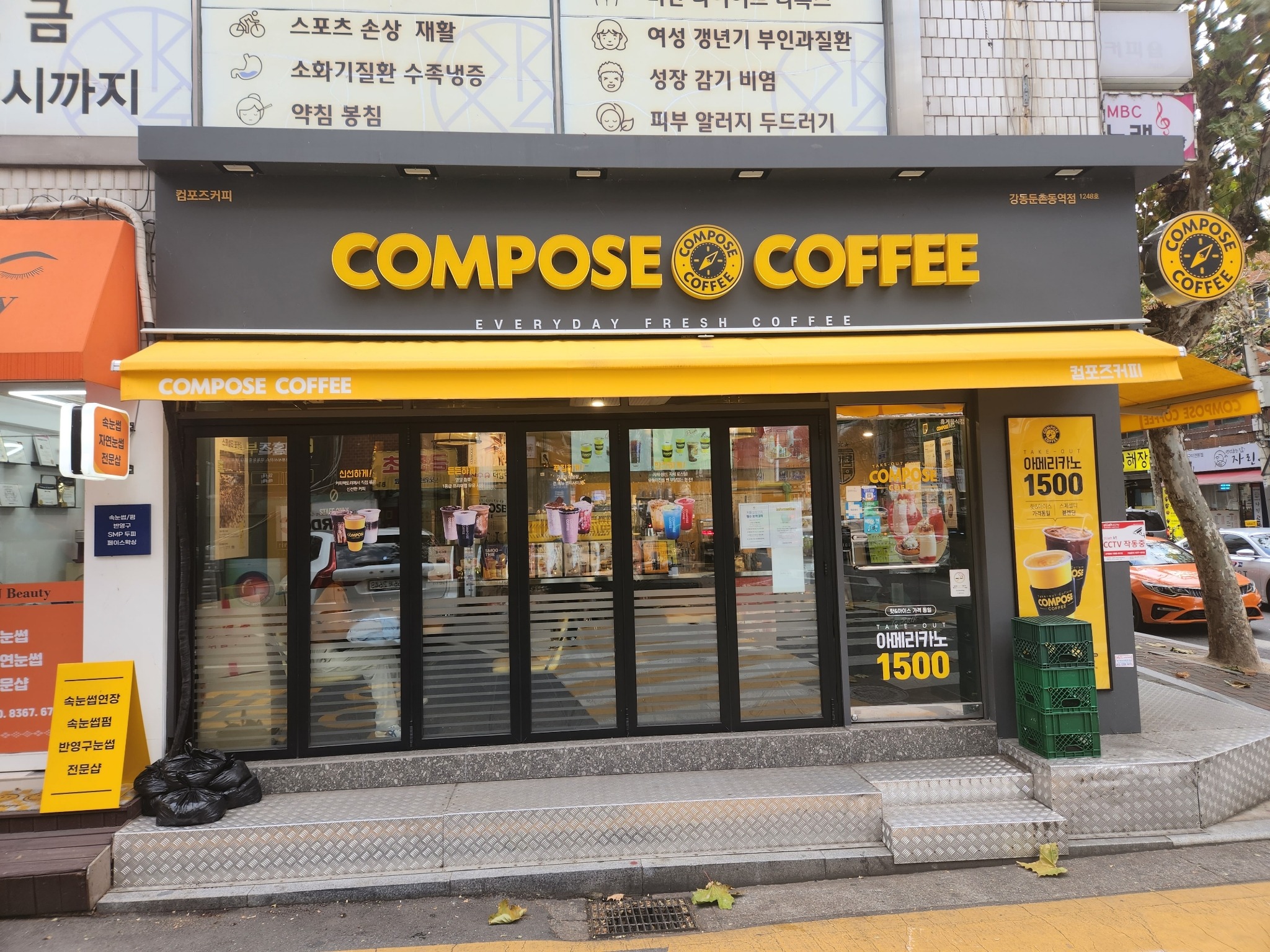매장 이미지