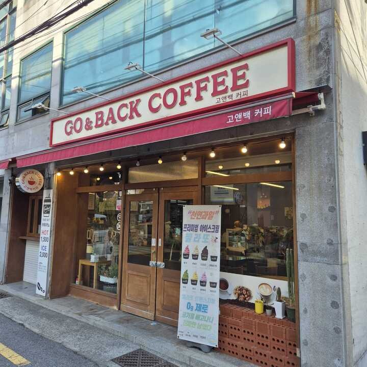 2번째 이미지