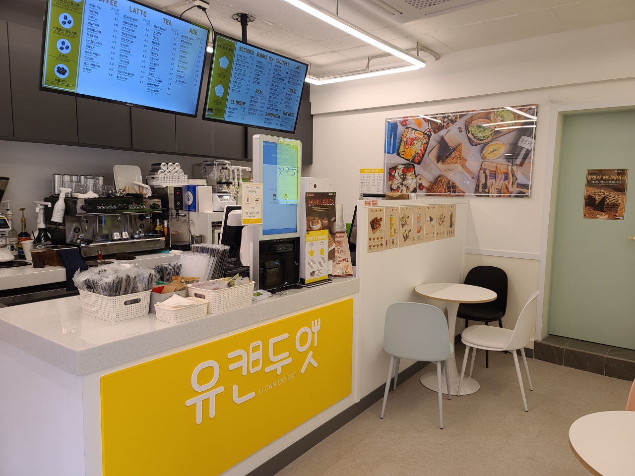 4번째 이미지