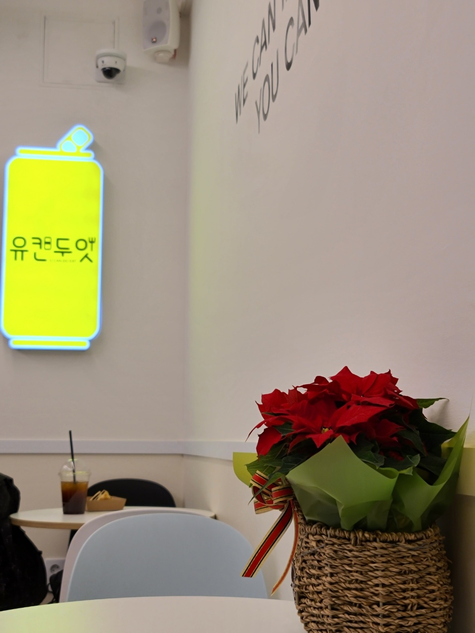 5번째 이미지