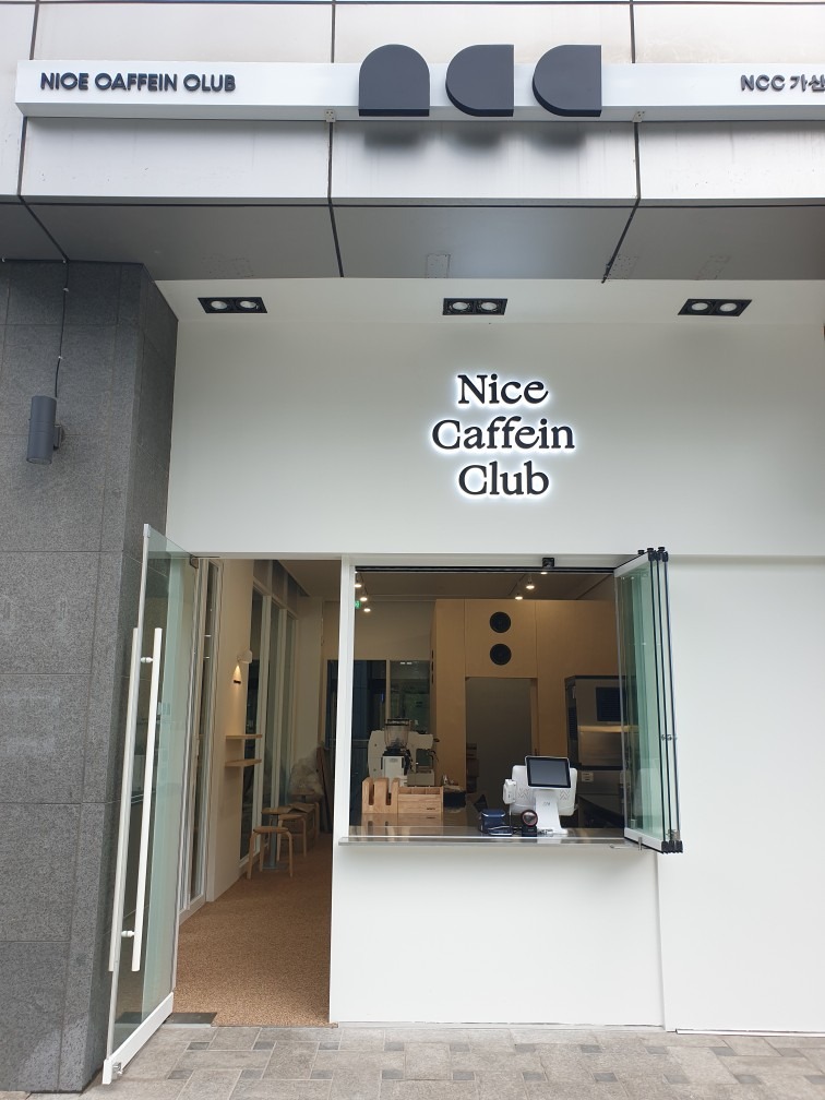 매장 이미지