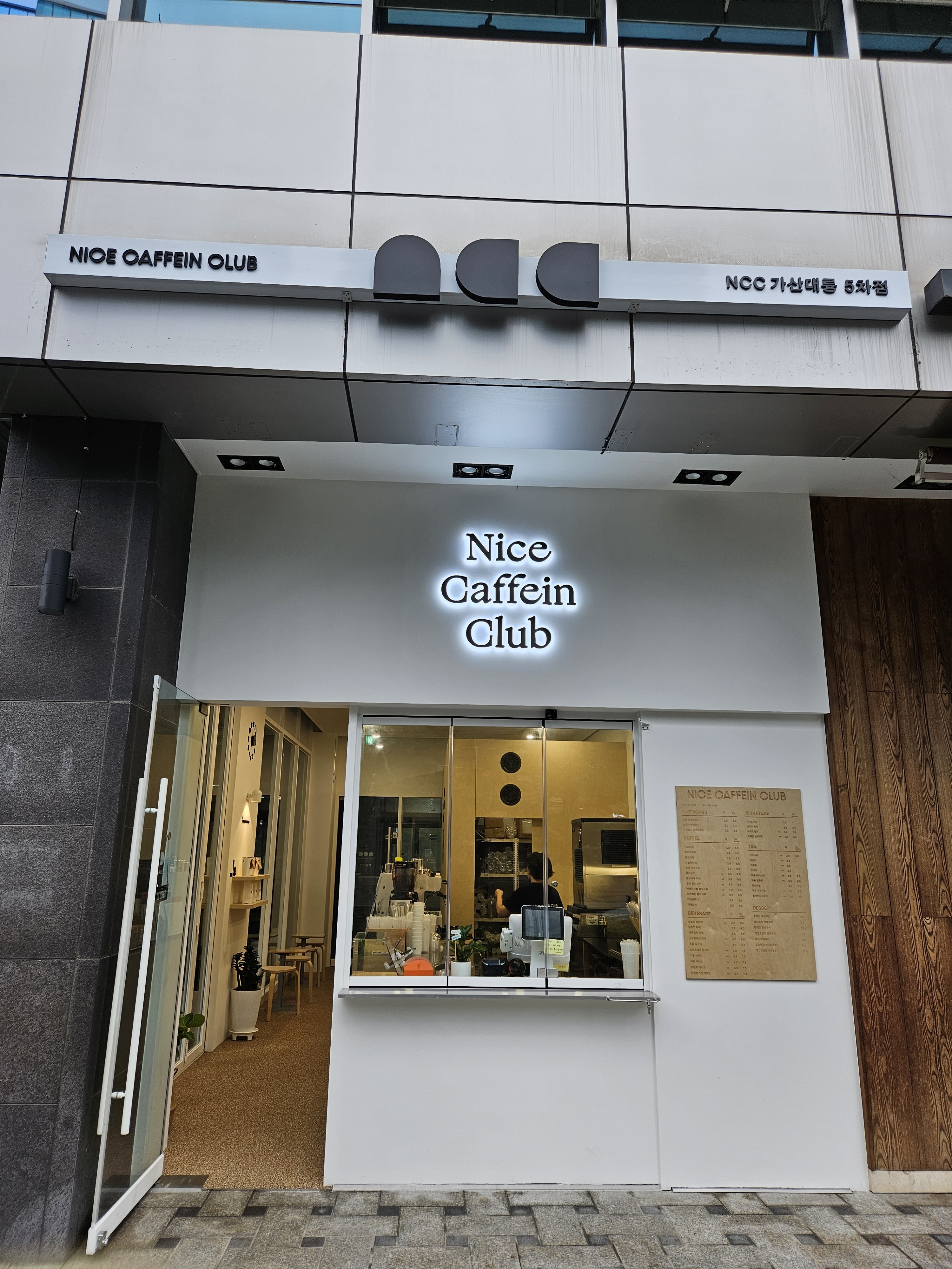 3번째 이미지