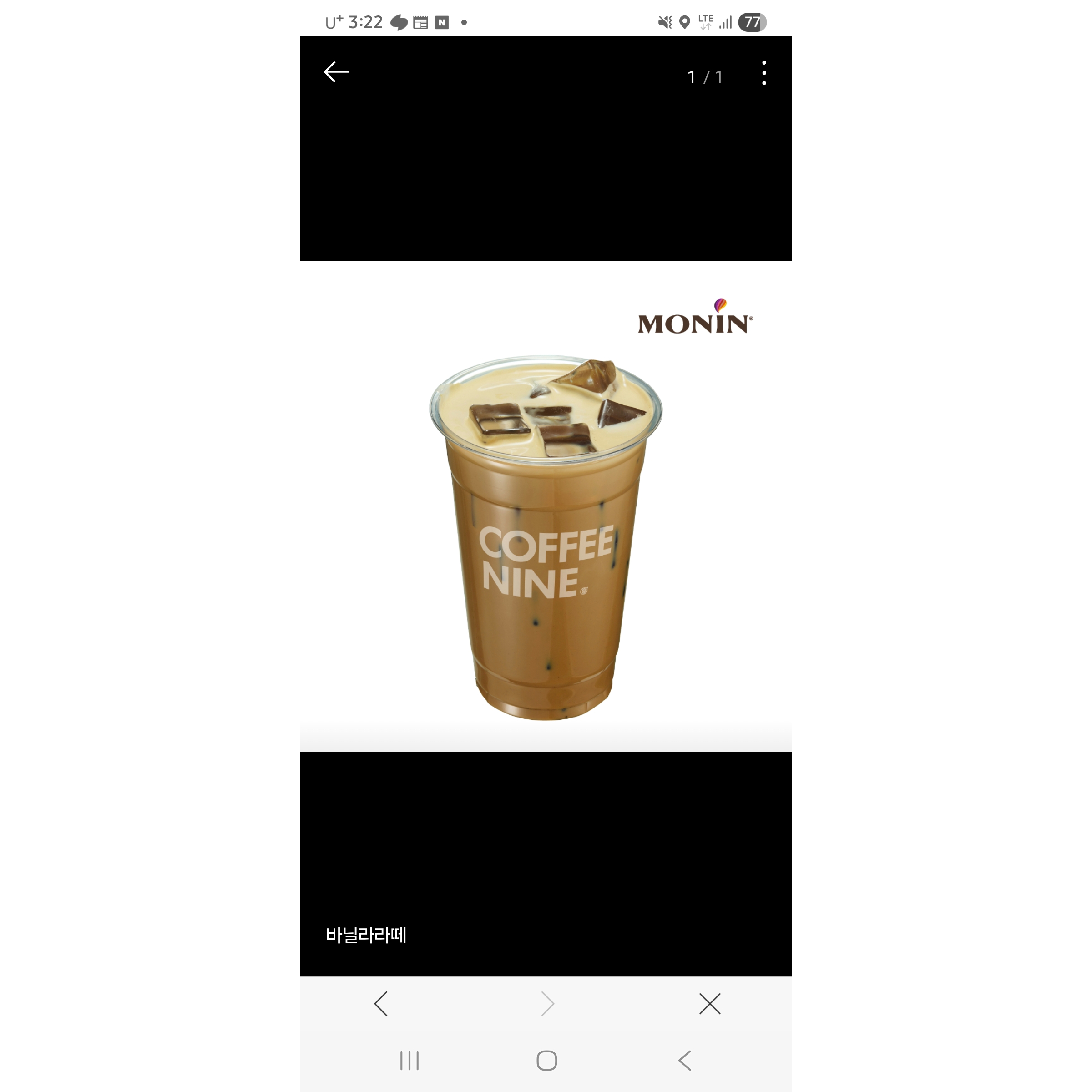 메뉴 이미지