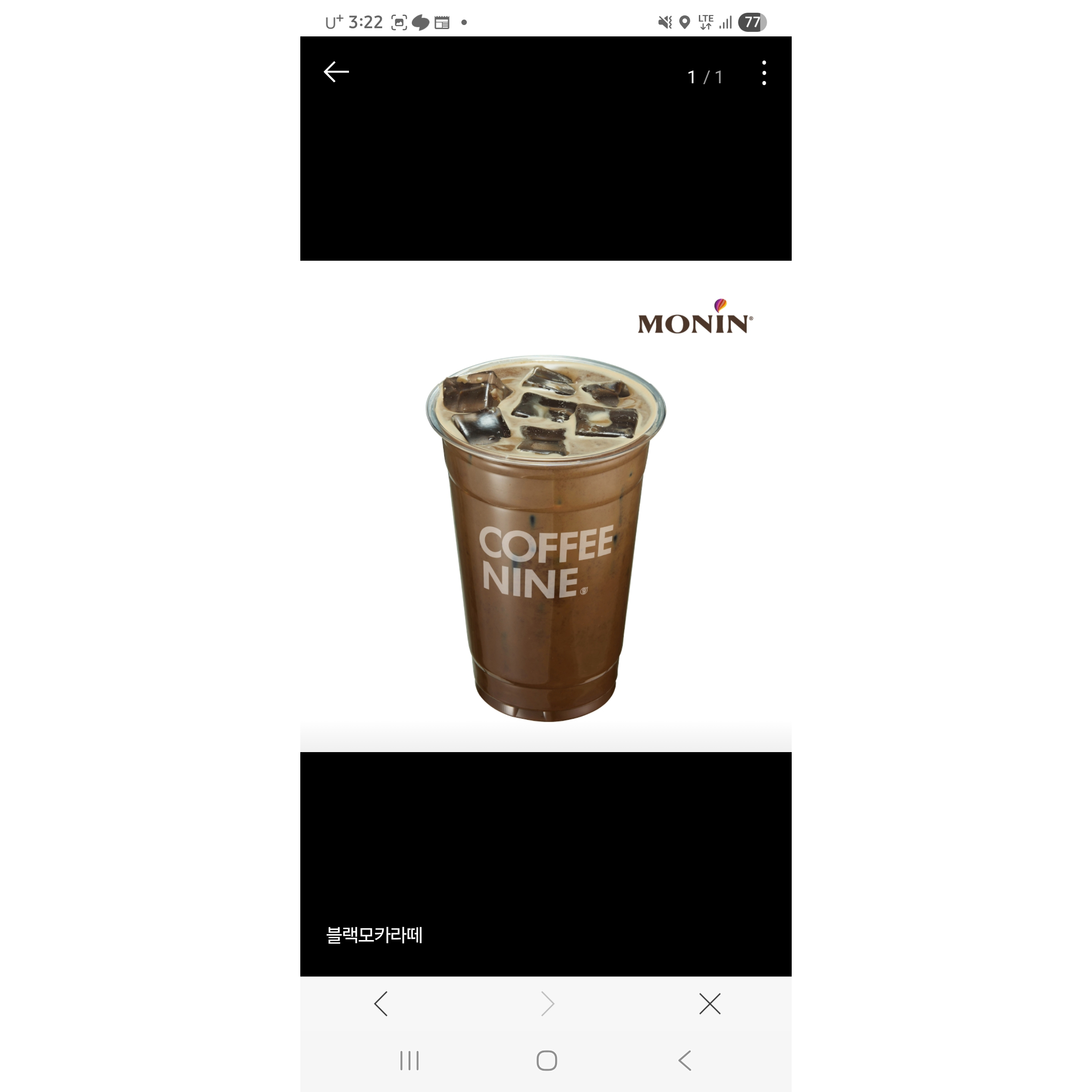 메뉴 이미지