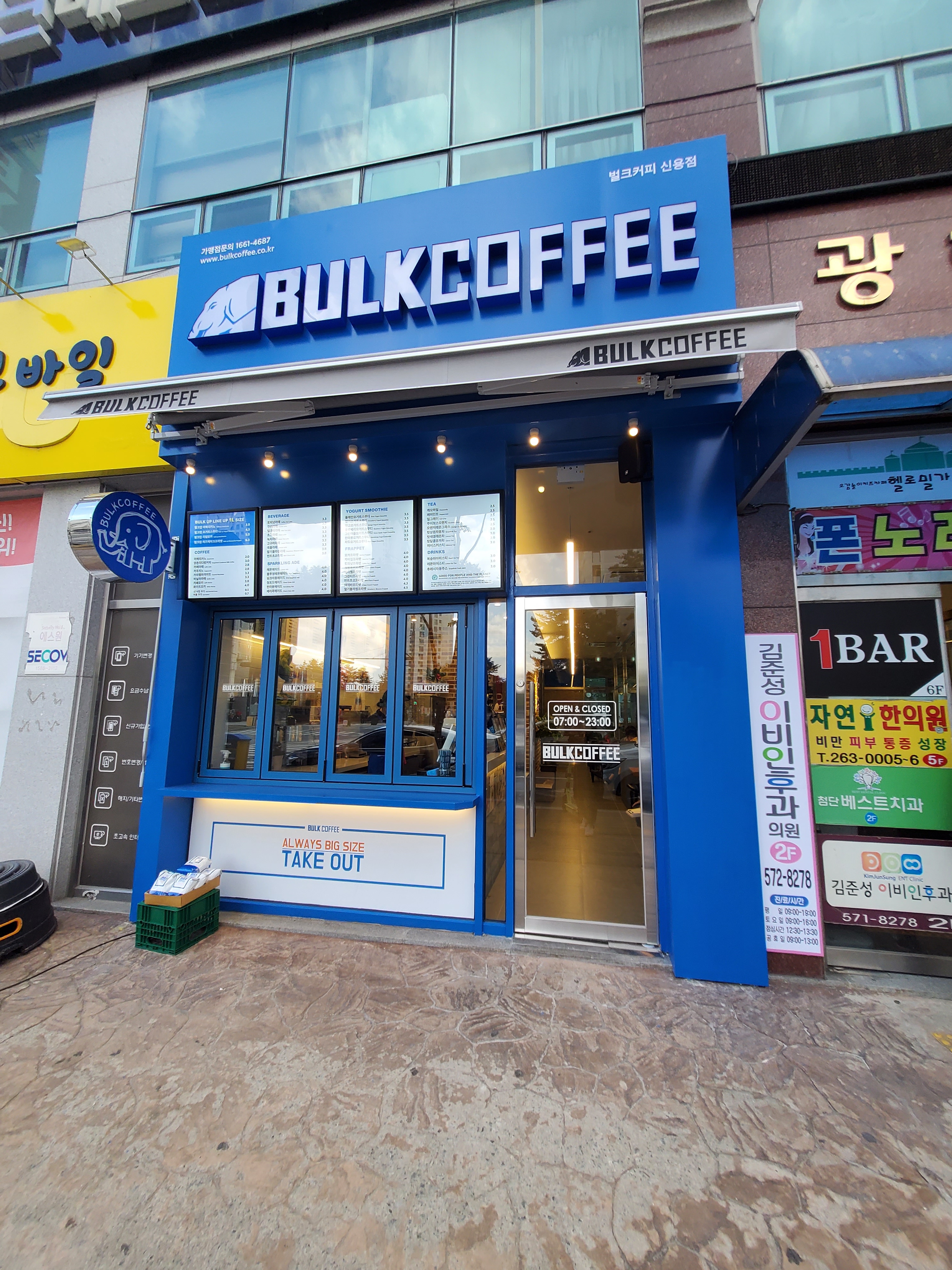 2번째 이미지