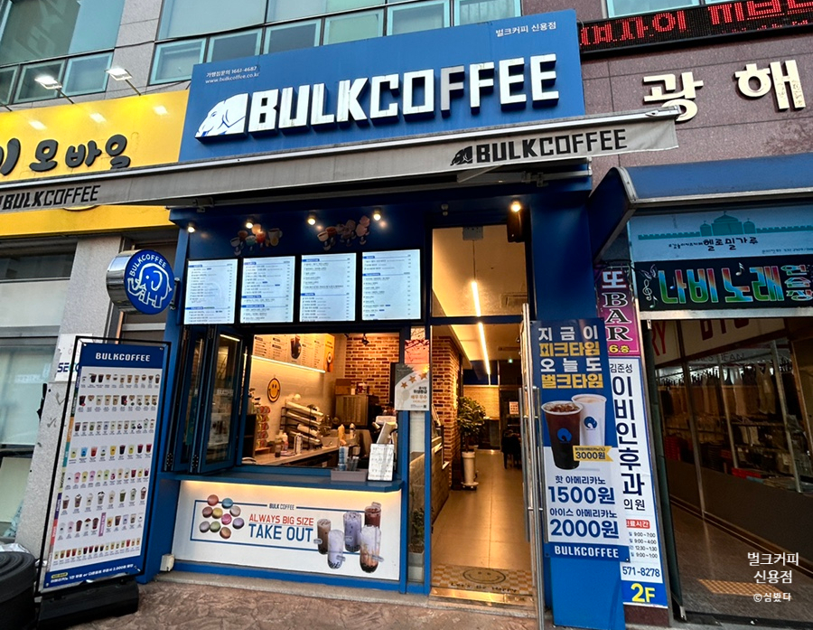 3번째 이미지