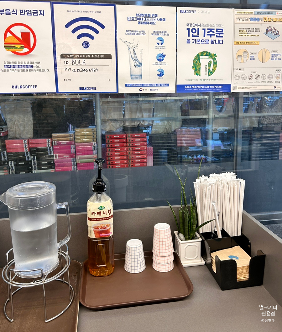 7번째 이미지