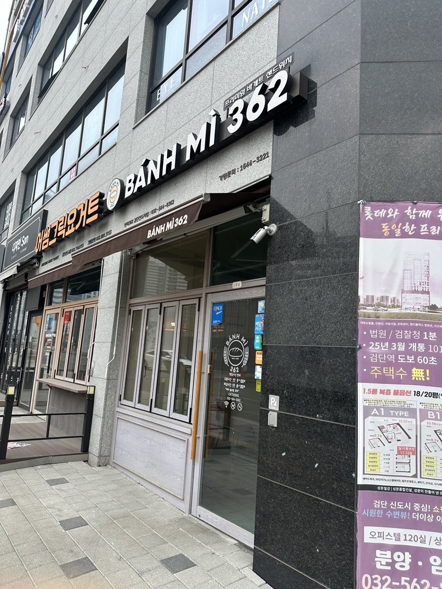 2번째 이미지