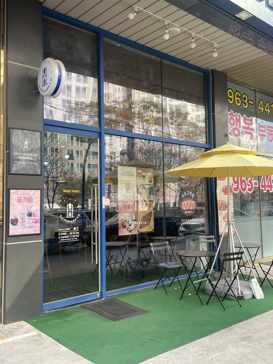 3번째 이미지