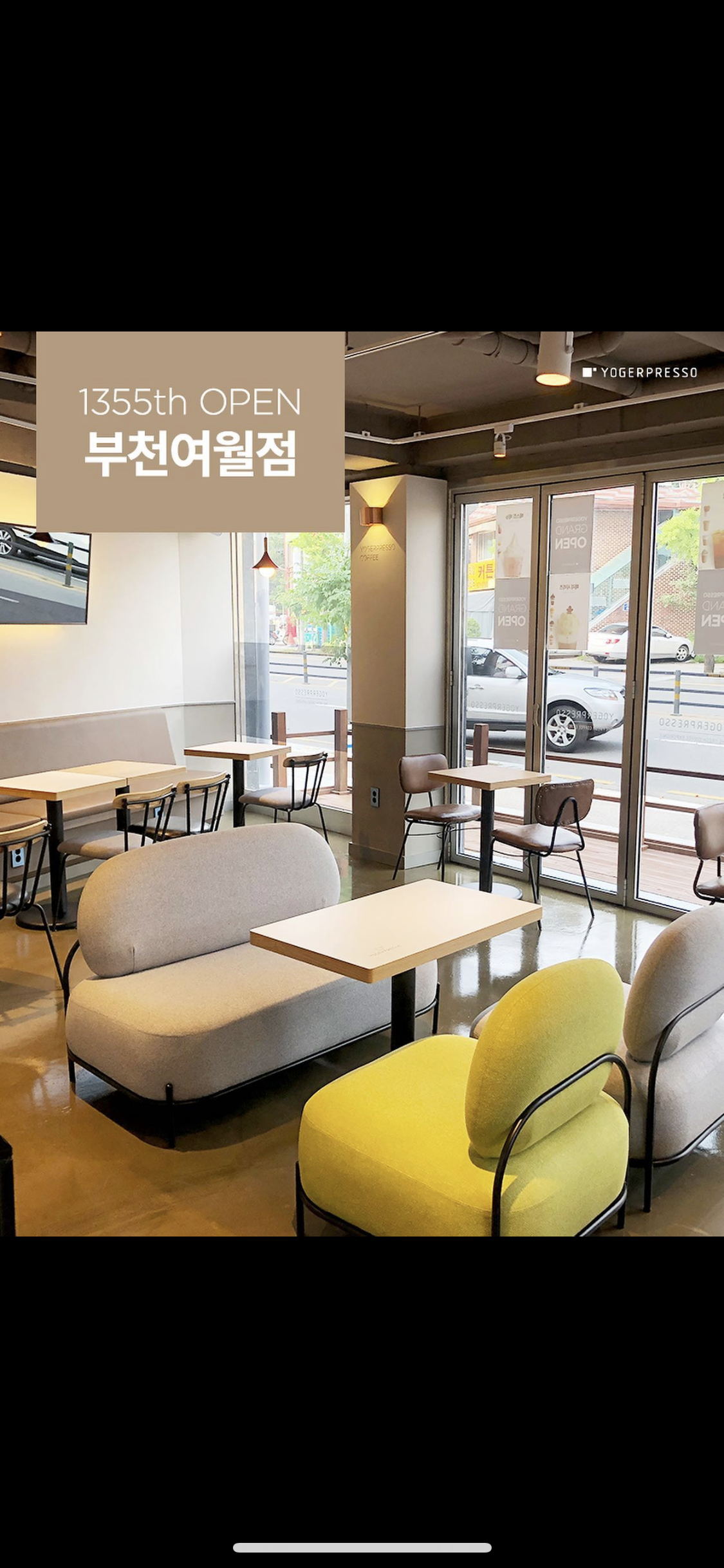 3번째 이미지