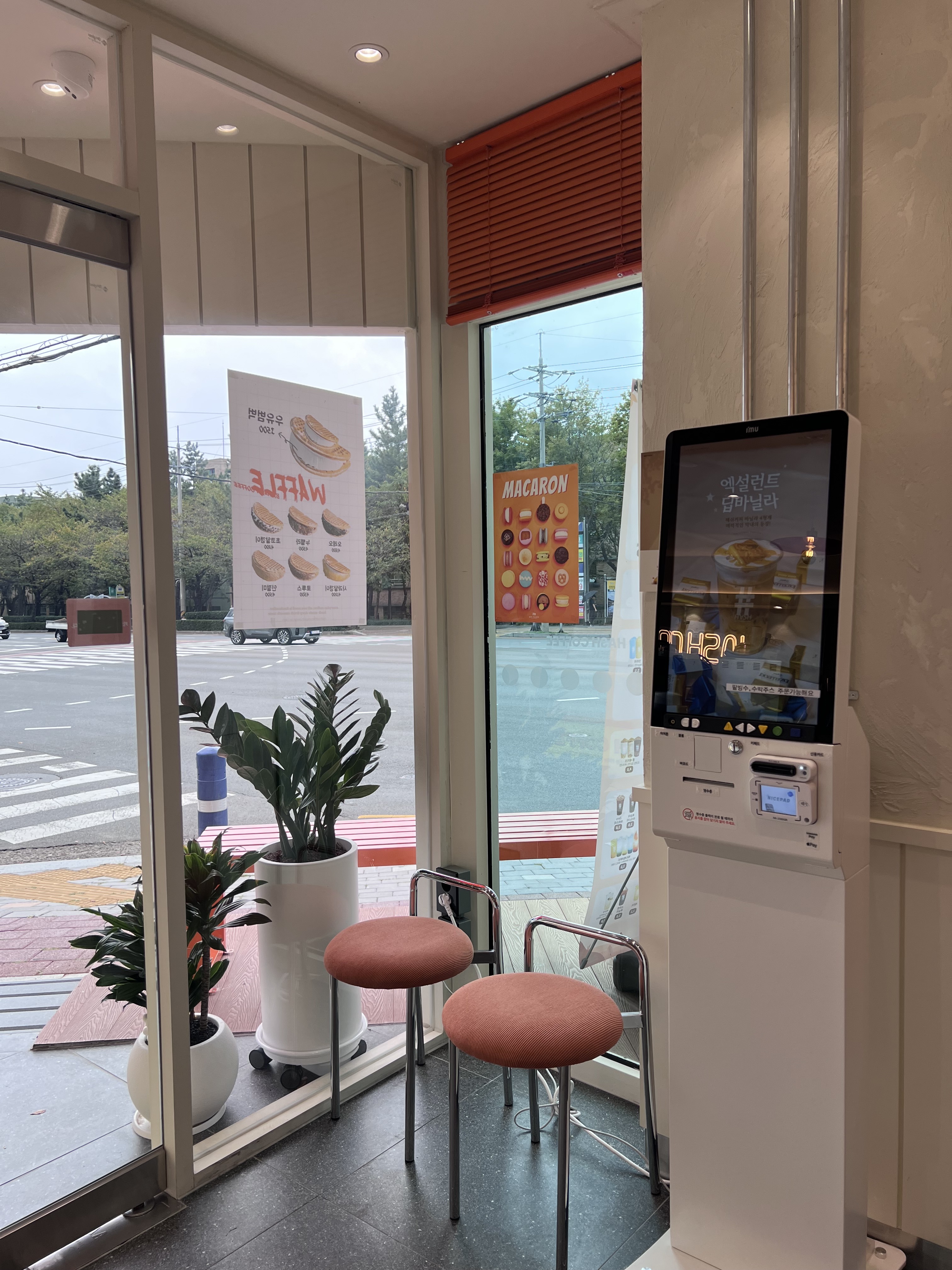 3번째 이미지