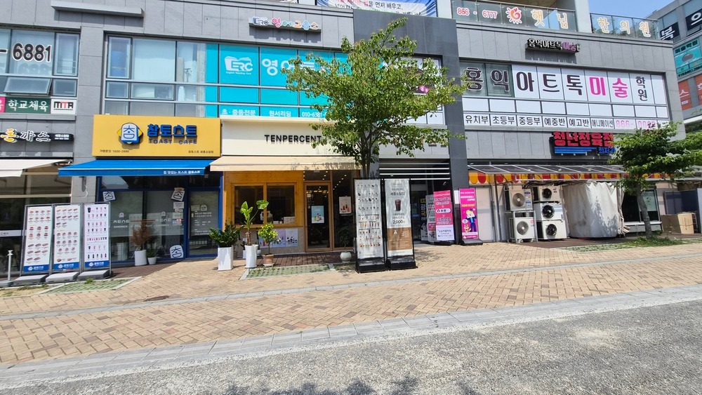 3번째 이미지