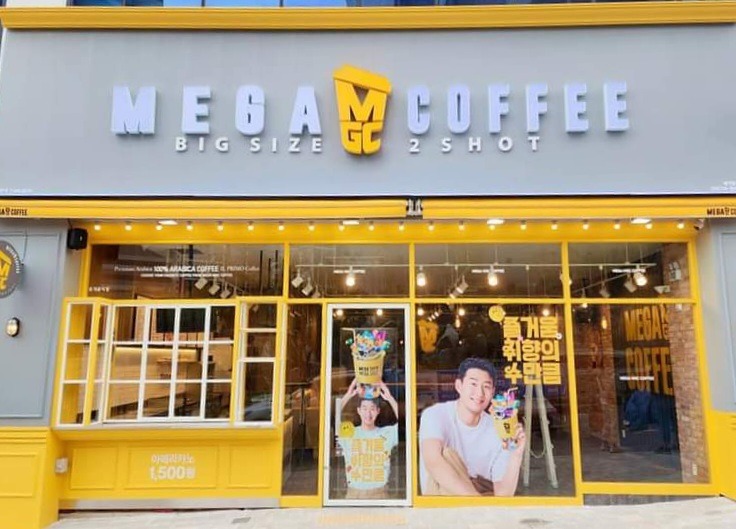 매장 이미지