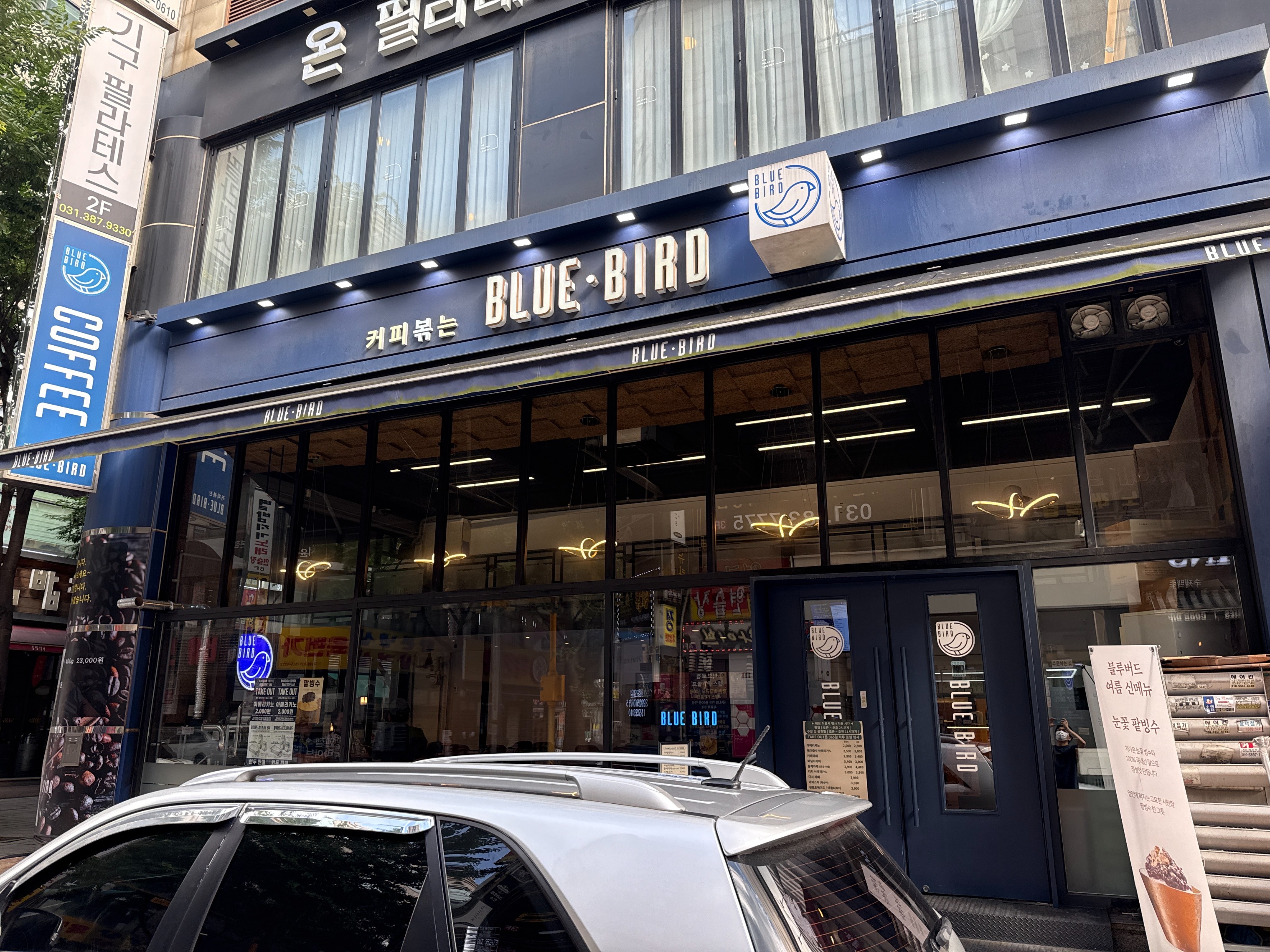 매장 이미지