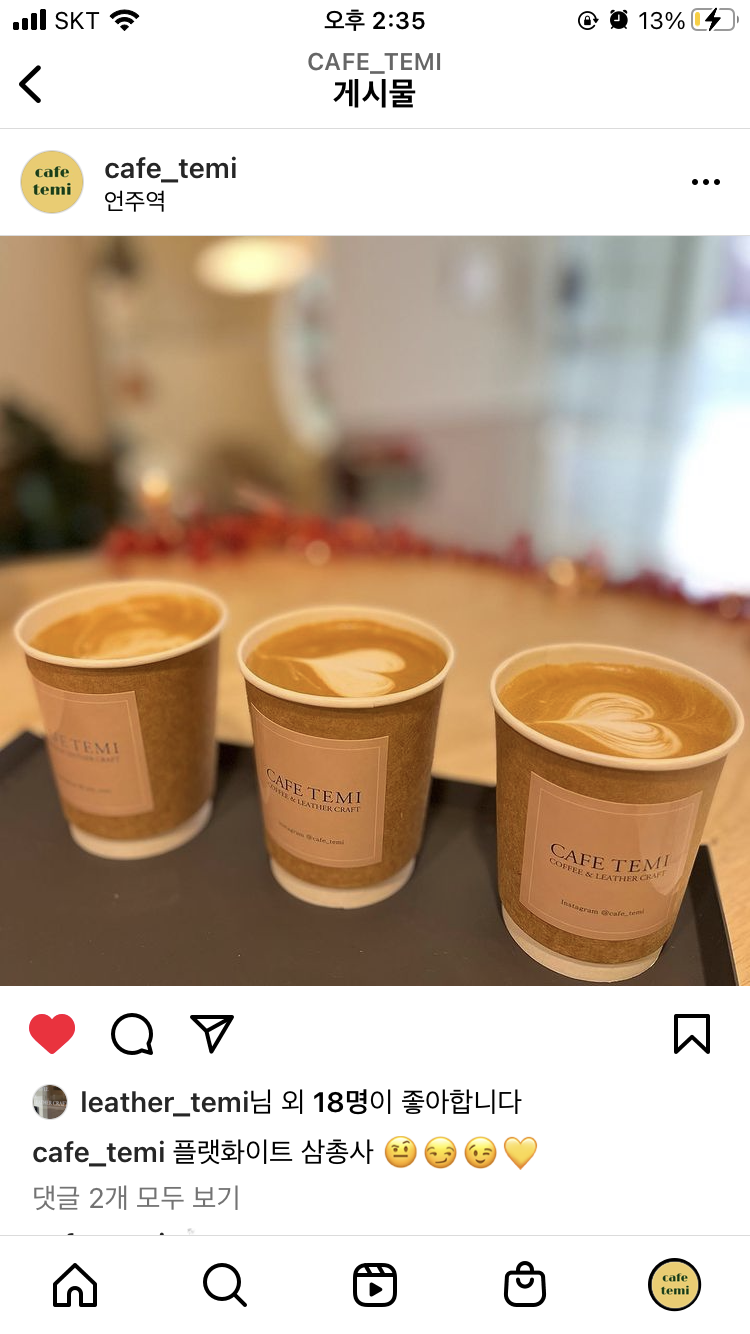 메뉴 이미지