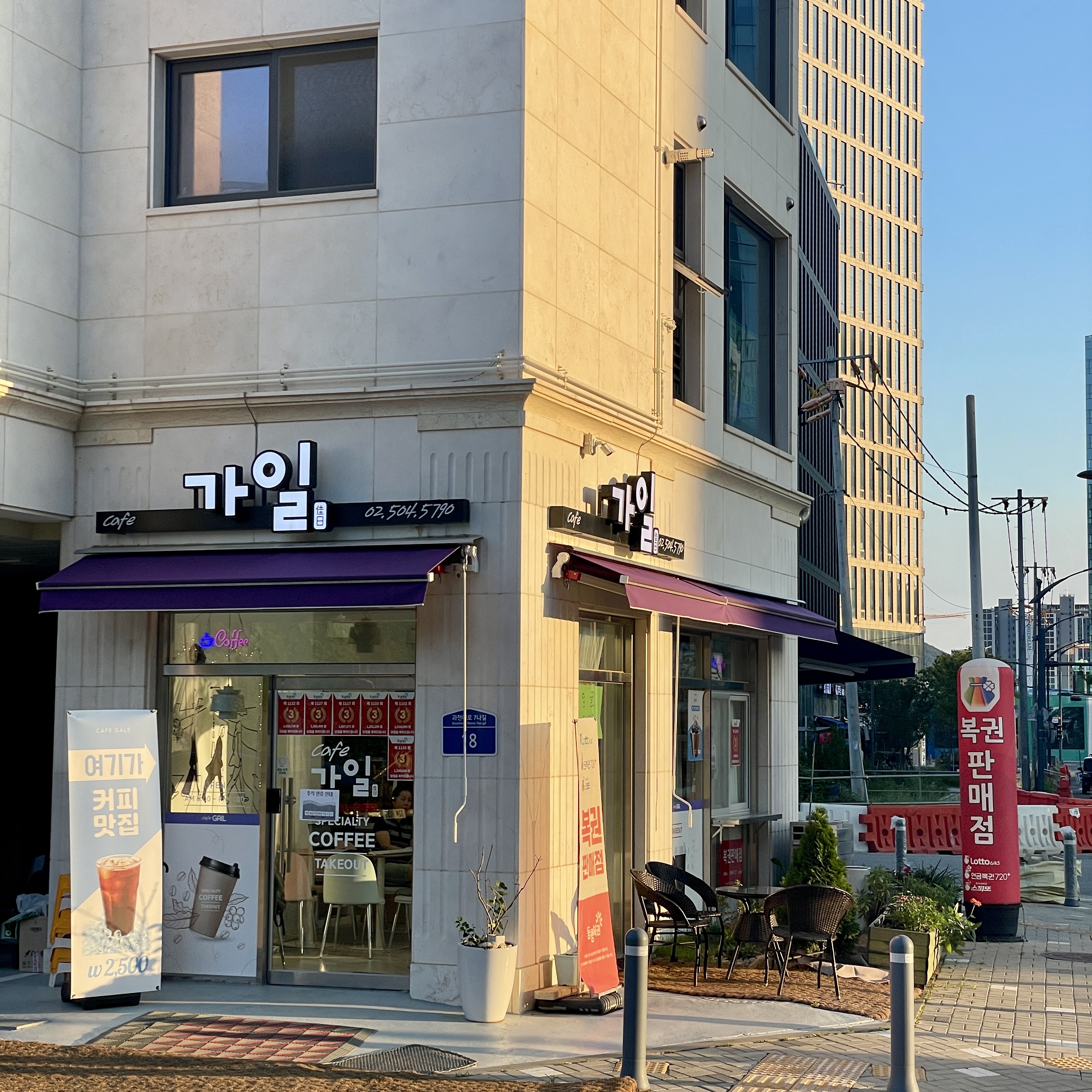 2번째 이미지
