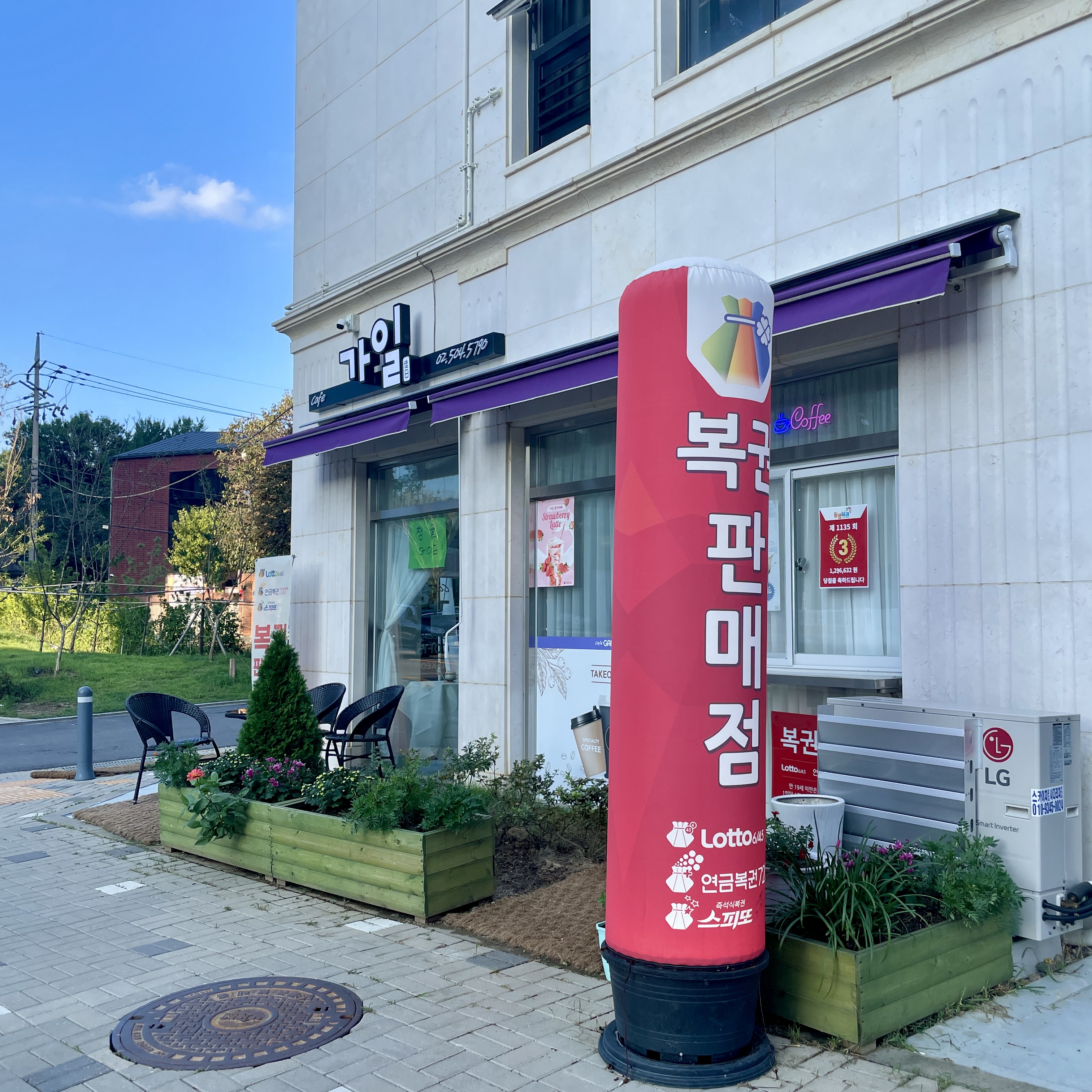3번째 이미지