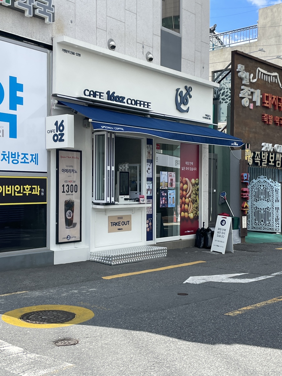 2번째 이미지