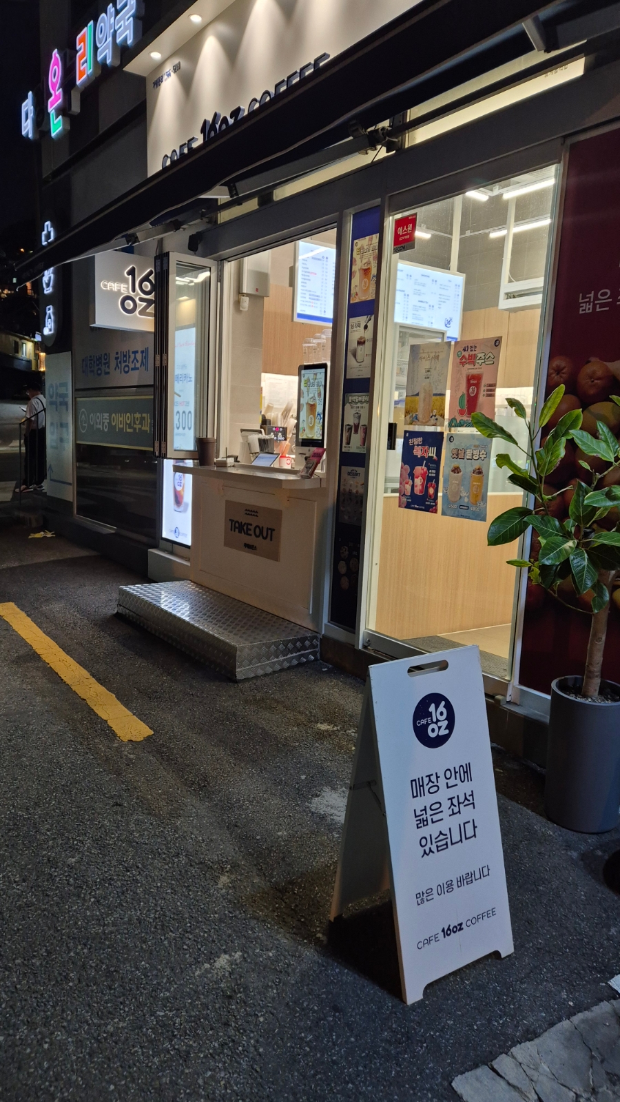 5번째 이미지