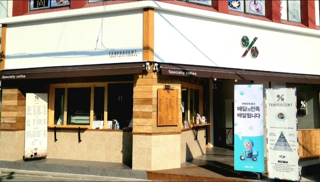 매장 이미지