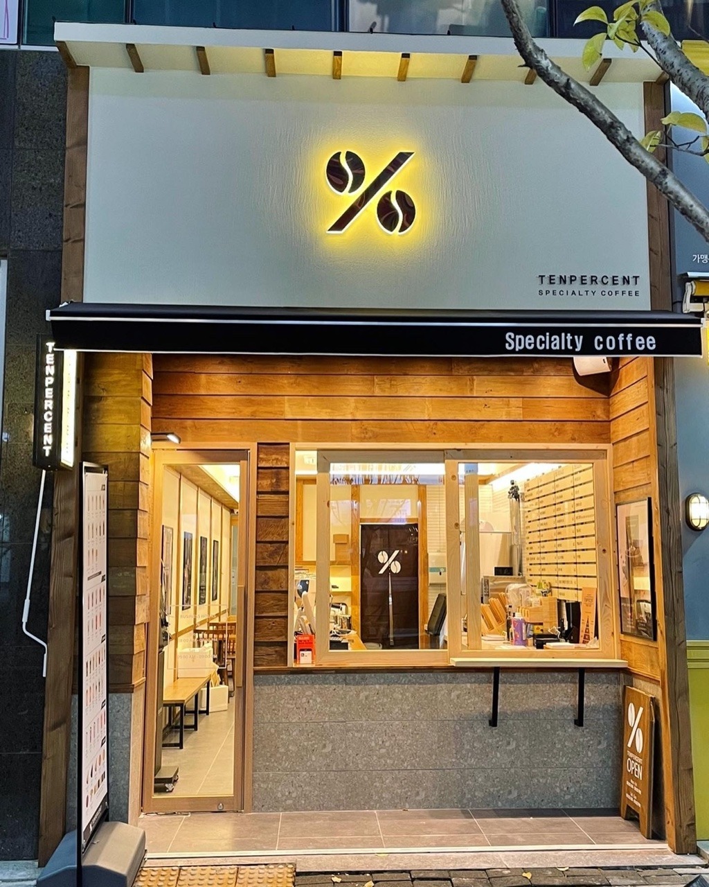 매장 이미지