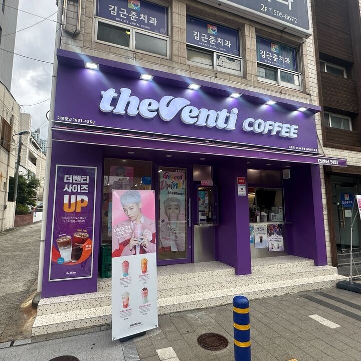 2번째 이미지