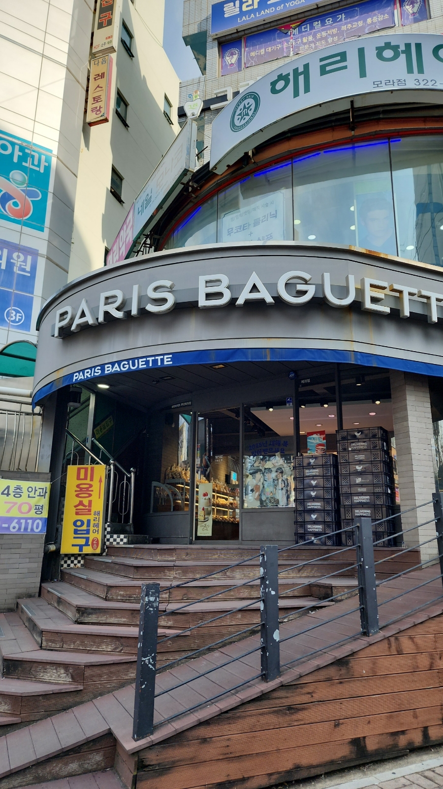 3번째 이미지