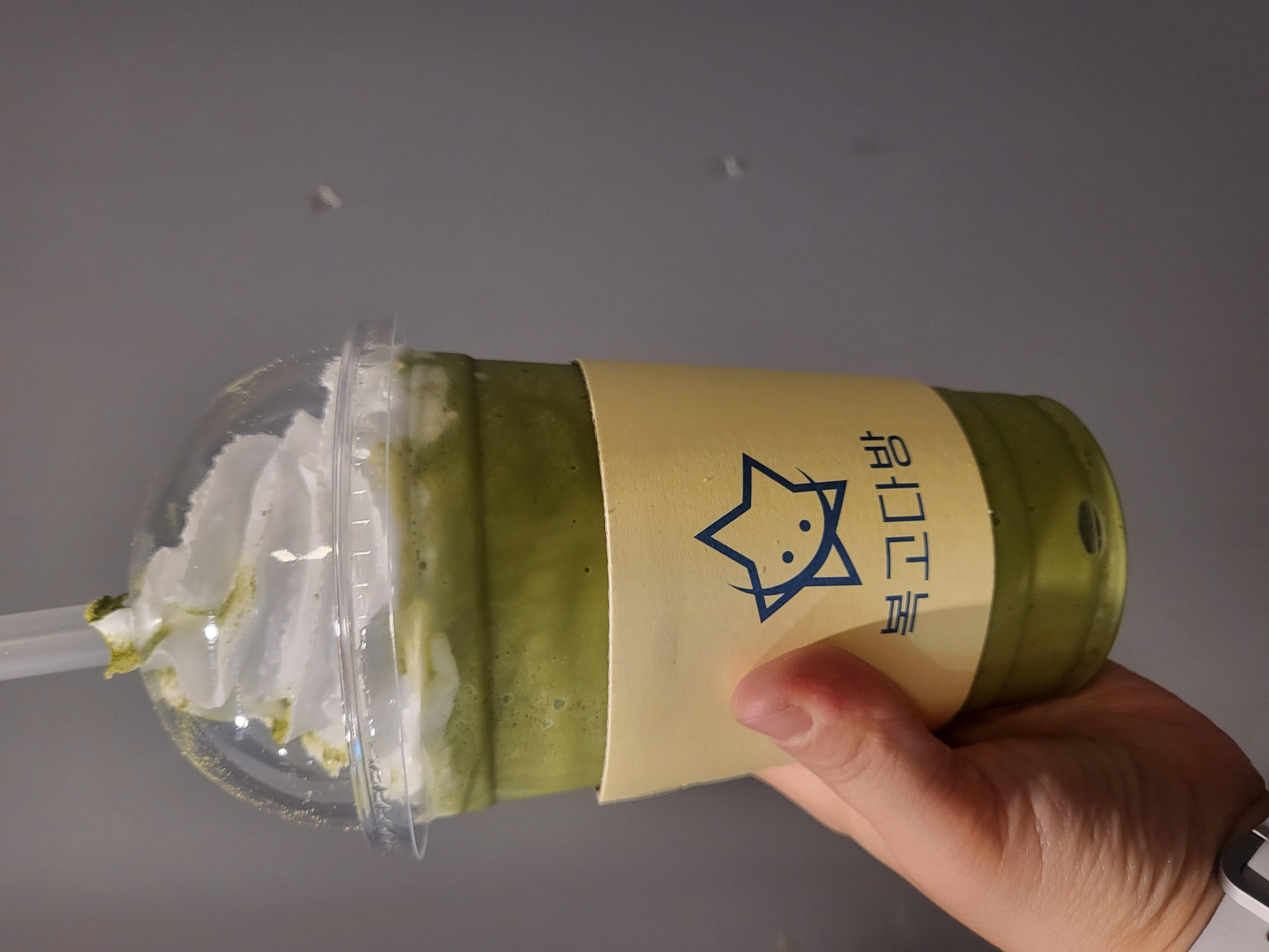 메뉴 이미지