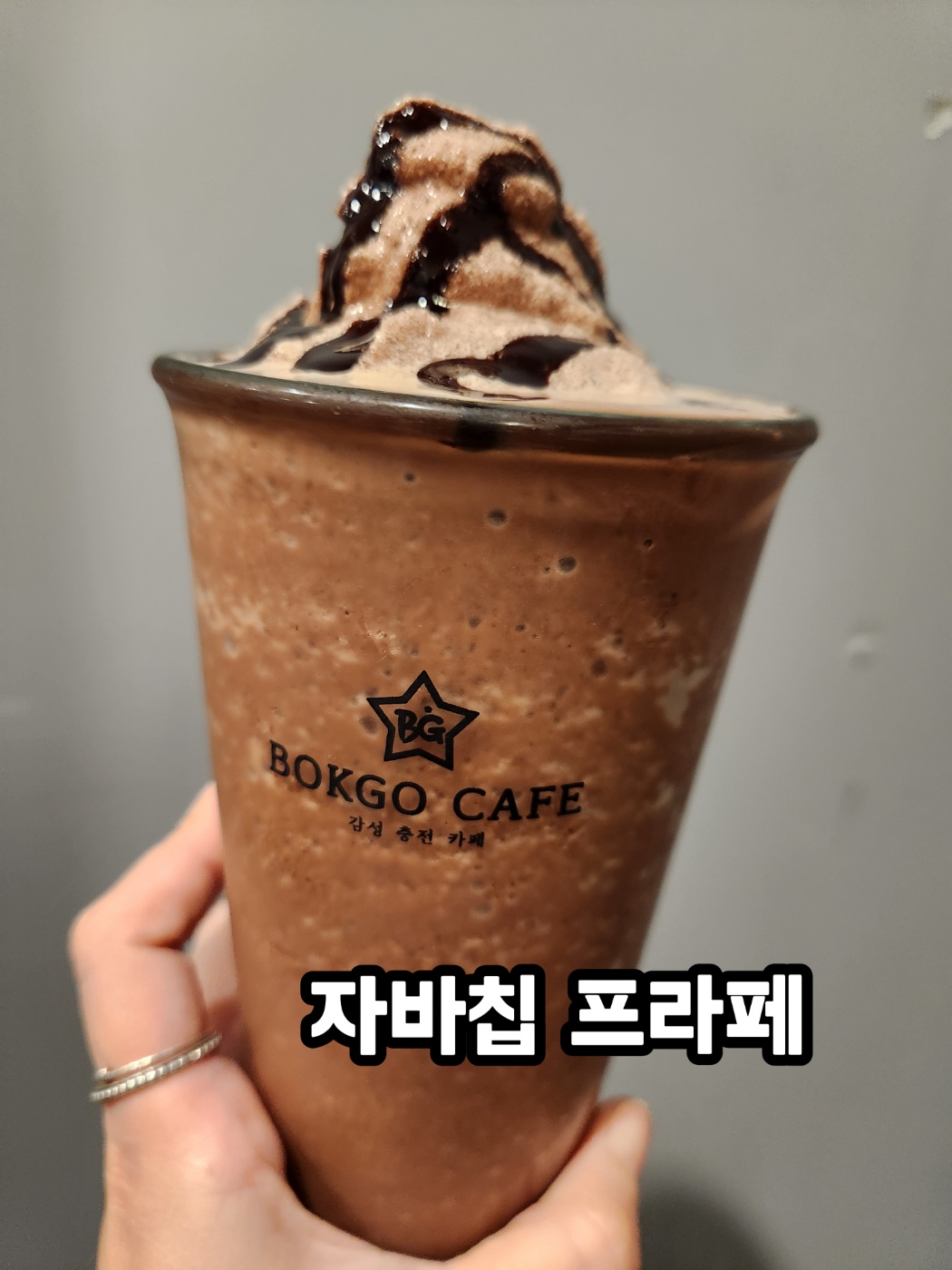 메뉴 이미지