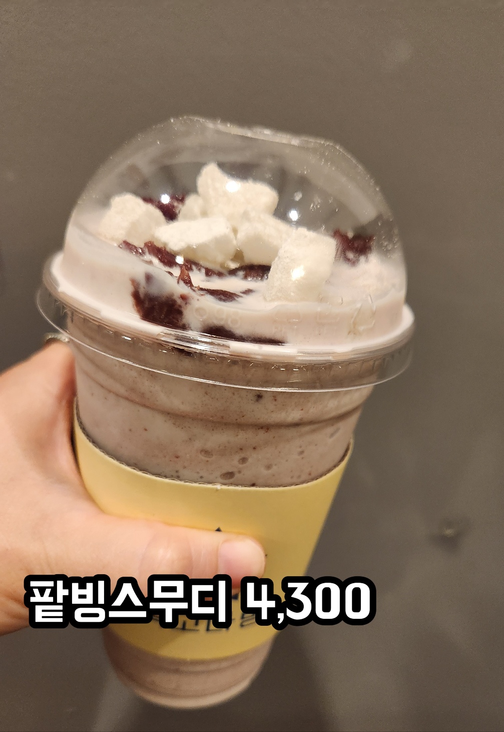 메뉴 이미지