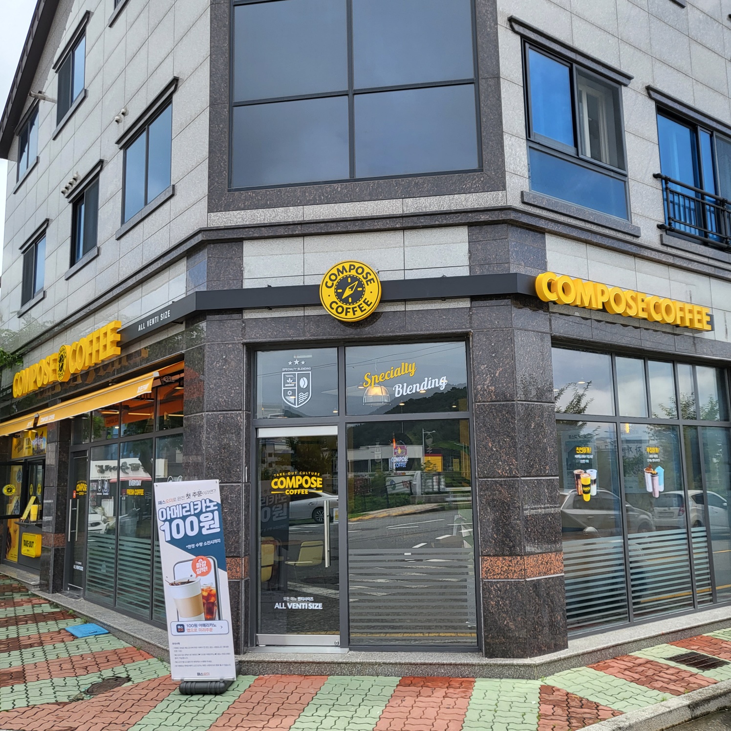 2번째 이미지
